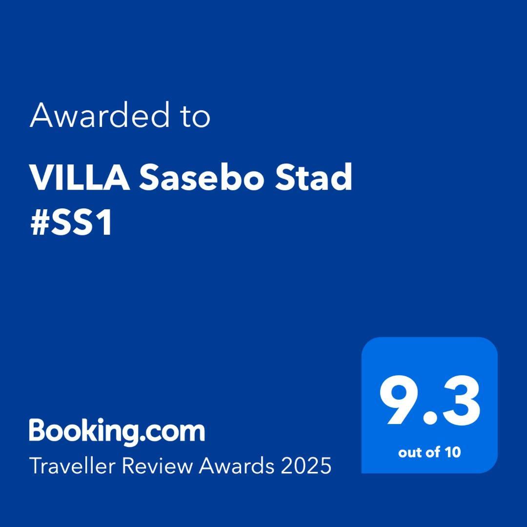 Villa Sasebo Stad #Ss1 Eksteriør bilde